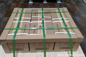库车龟兹机场物流酒水【机场货运当天
